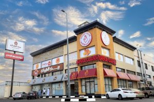 مطعم بيت الطيبات الطائف (السعر + المنيو + الفروع + أراء الناس)