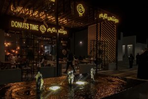 كافيه دونتس تايم الطائف (السعر + المنيو + الموقع + أراء الناس)