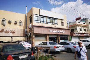 مطعم كبسات الطائف (السعر + المنيو + الموقع + أراء الناس)