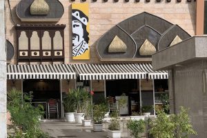 مطعم فلافل أبو عنتر الطائف (السعر + المنيو + الفروع + أراء الناس)