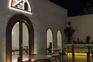 ايفر كافيه الطائف (السعر + المنيو + الموقع + أراء الناس)