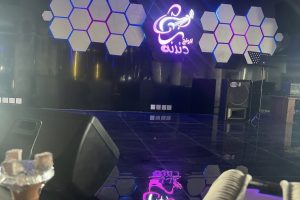 دندنة لاونج الطائف (السعر + المنيو + الموقع + أراء الناس)