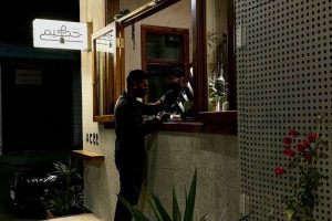 شاهي حكيم الطائف (السعر + المنيو + الموقع + أراء الناس)