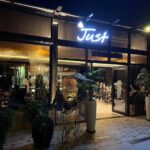 مطعم جست الطائف (السعر + المنيو + الموقع + أراء الناس)